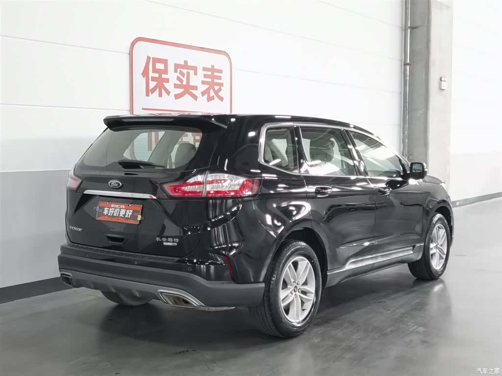 Ford Edge, 2020 2