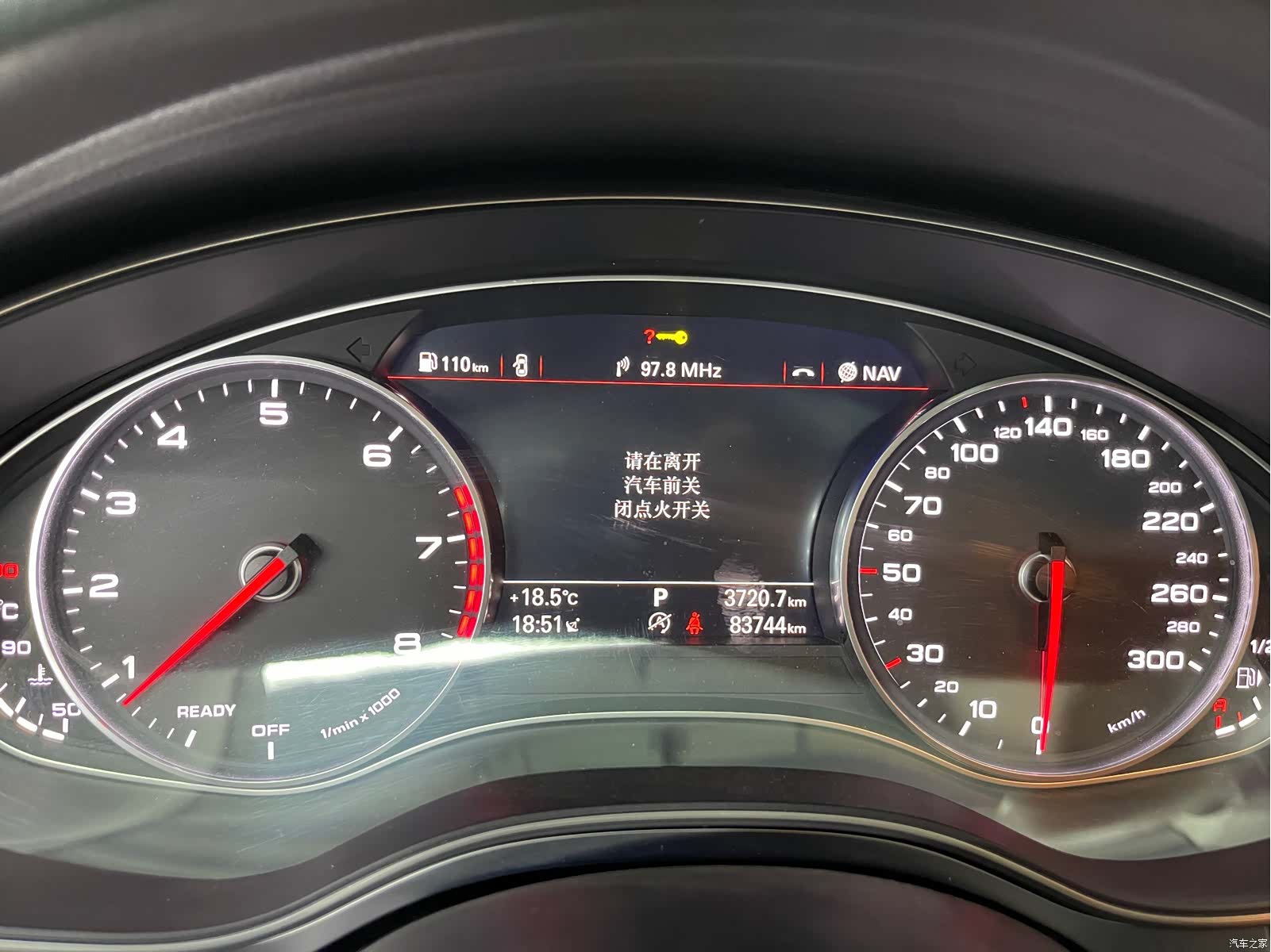 Audi A6L, 2017 15