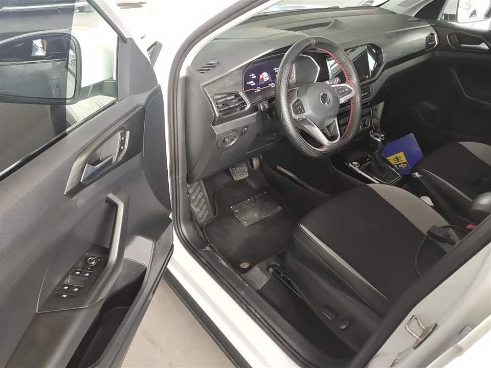 Volkswagen Exploring the shadow