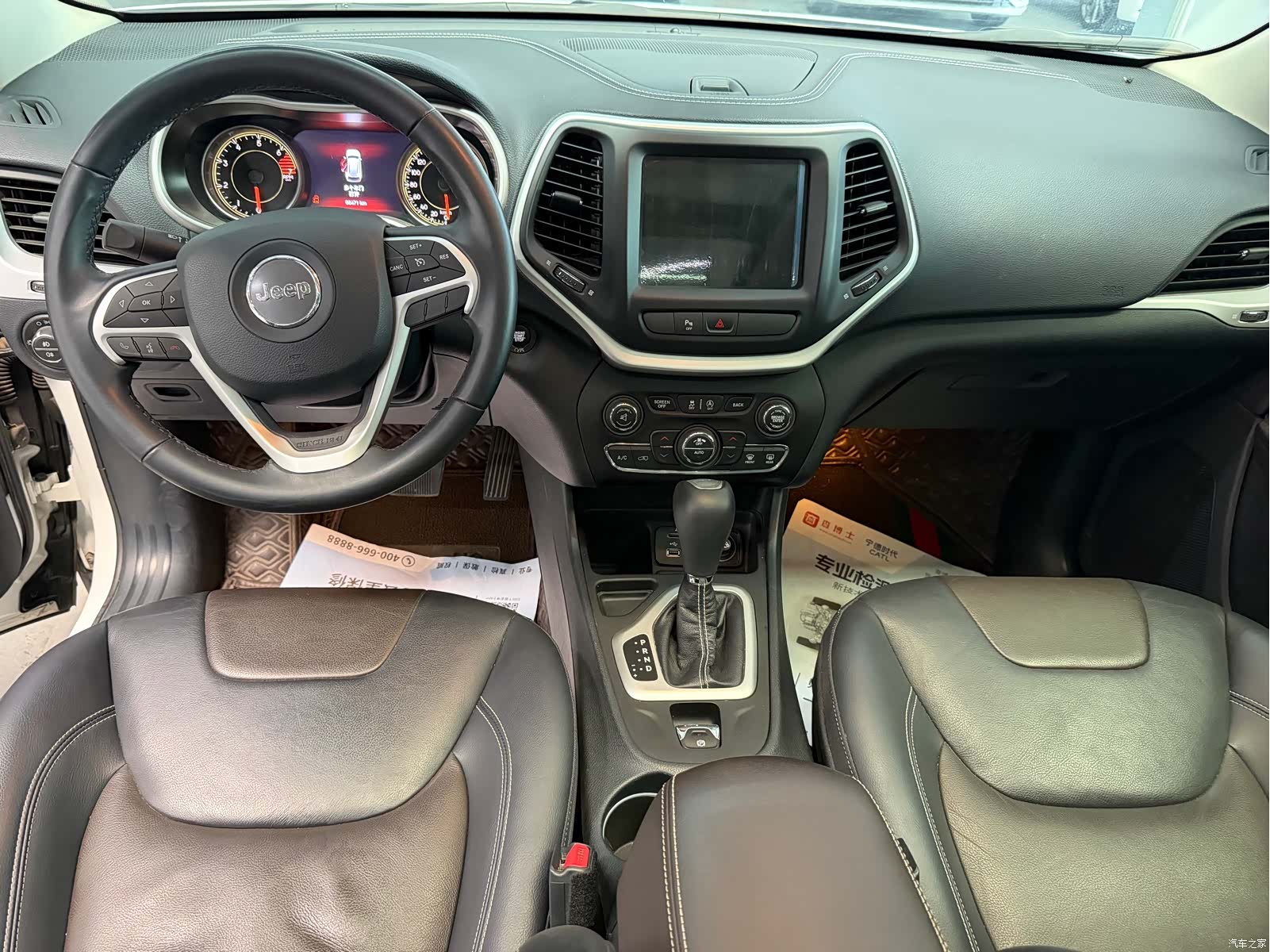 Jeep Cherokee, 2020 10