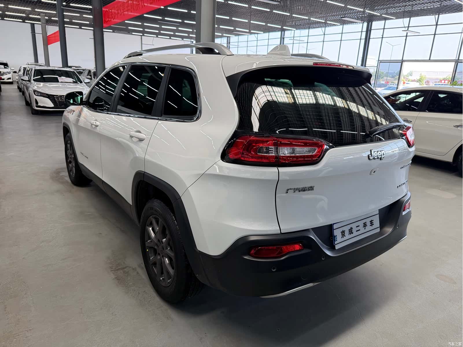 Jeep Cherokee, 2020 16