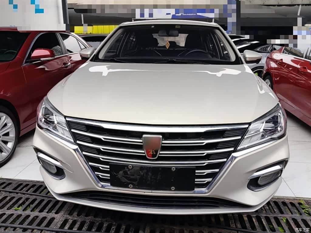 Roewe i5, 2021 3
