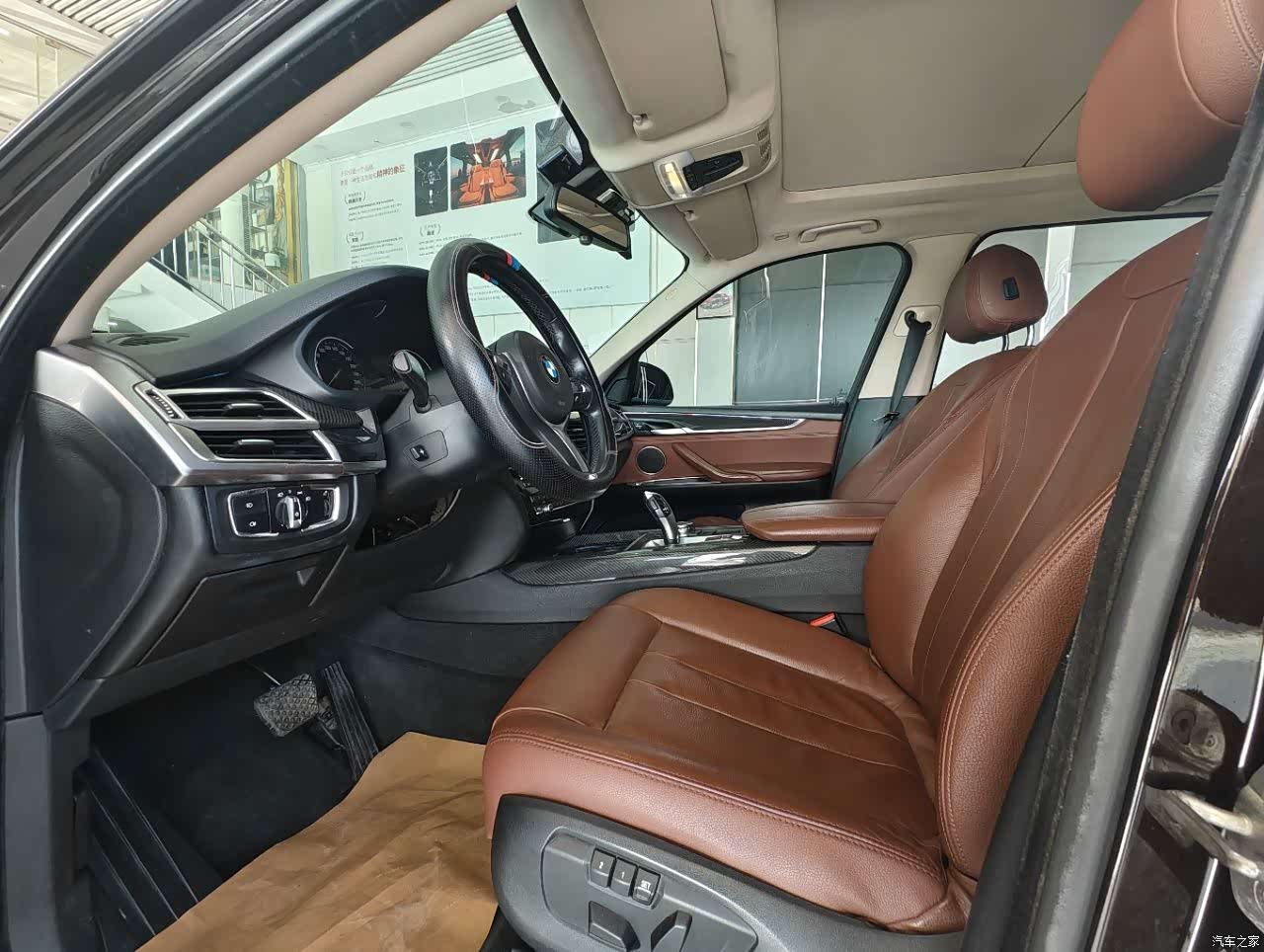 BMW X5, 2015 7