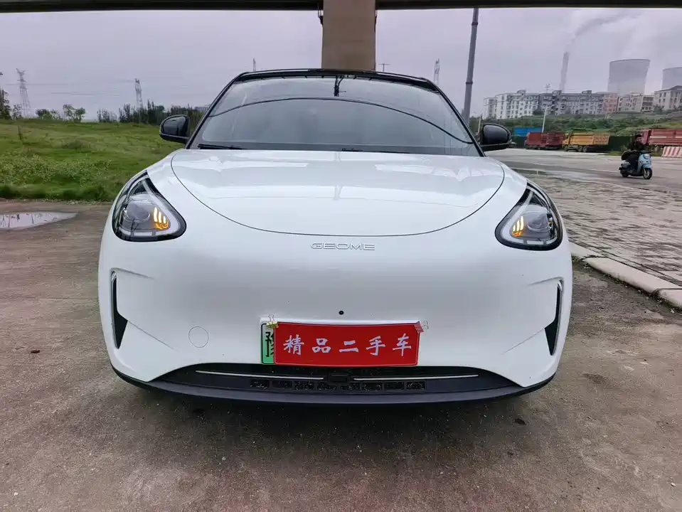 Geely Galaxy Star Wish