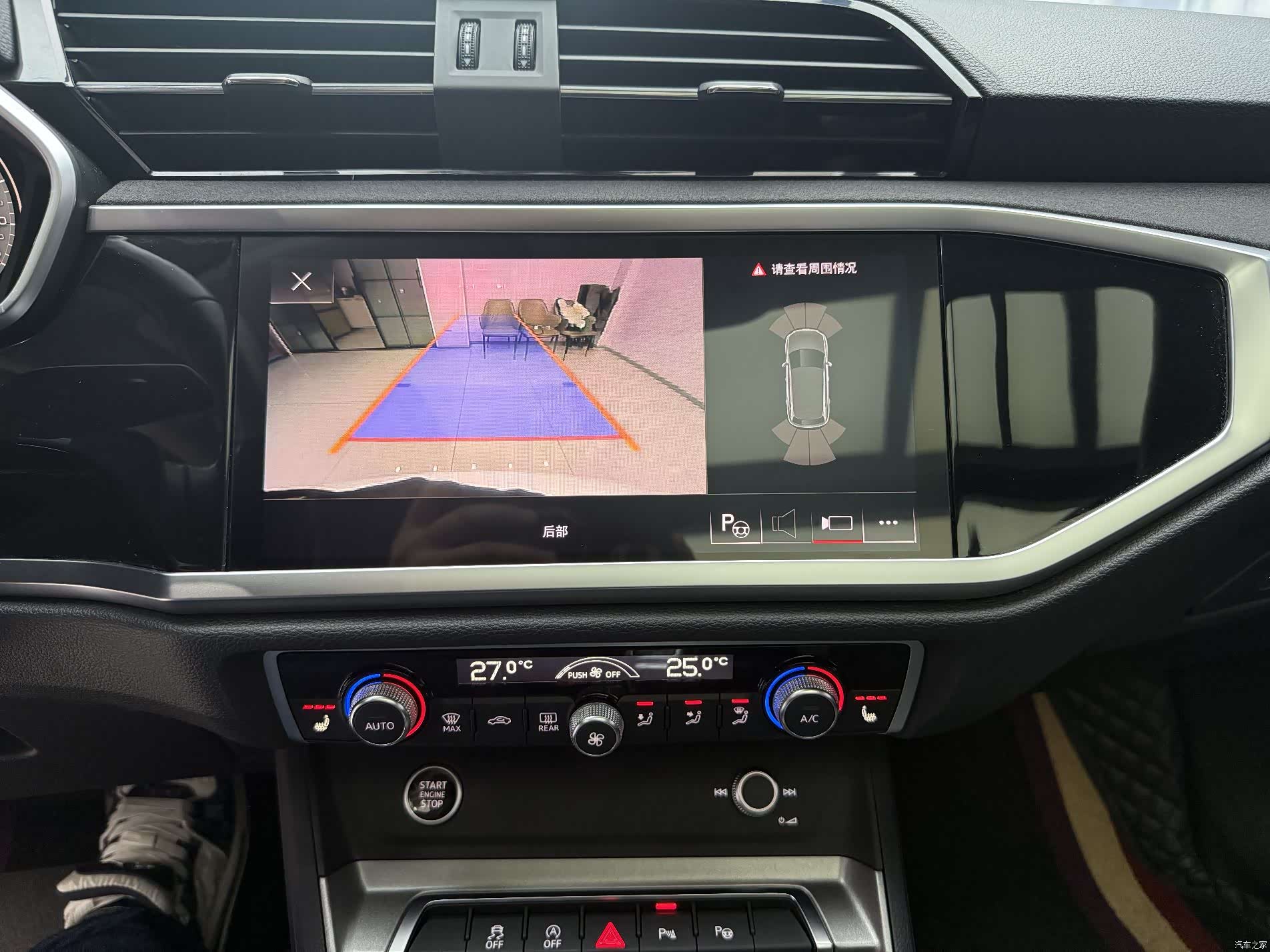 Audi Q3, 2022 13