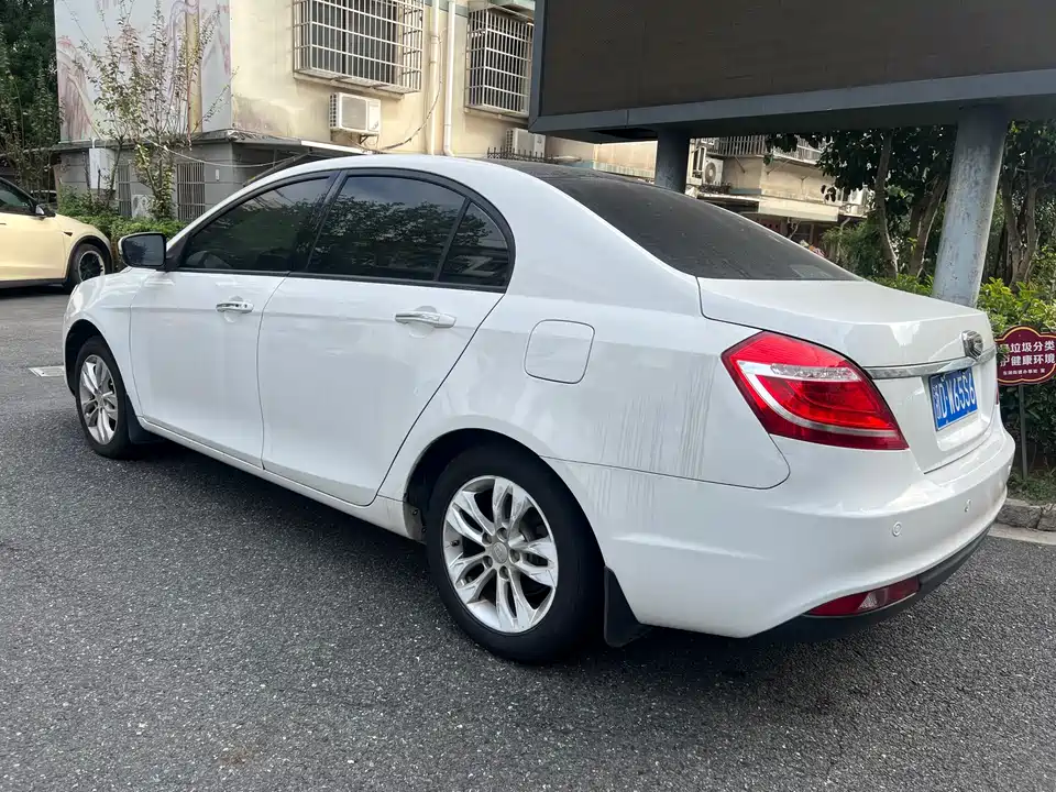 Geely Emgrand