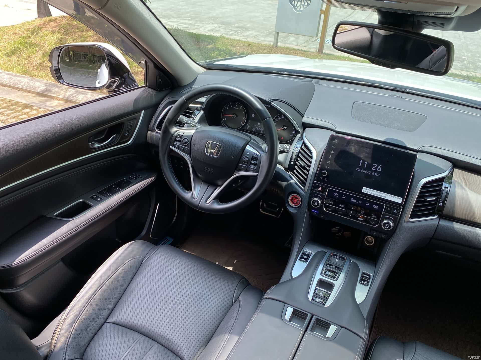 Honda Avancier, 2022 10