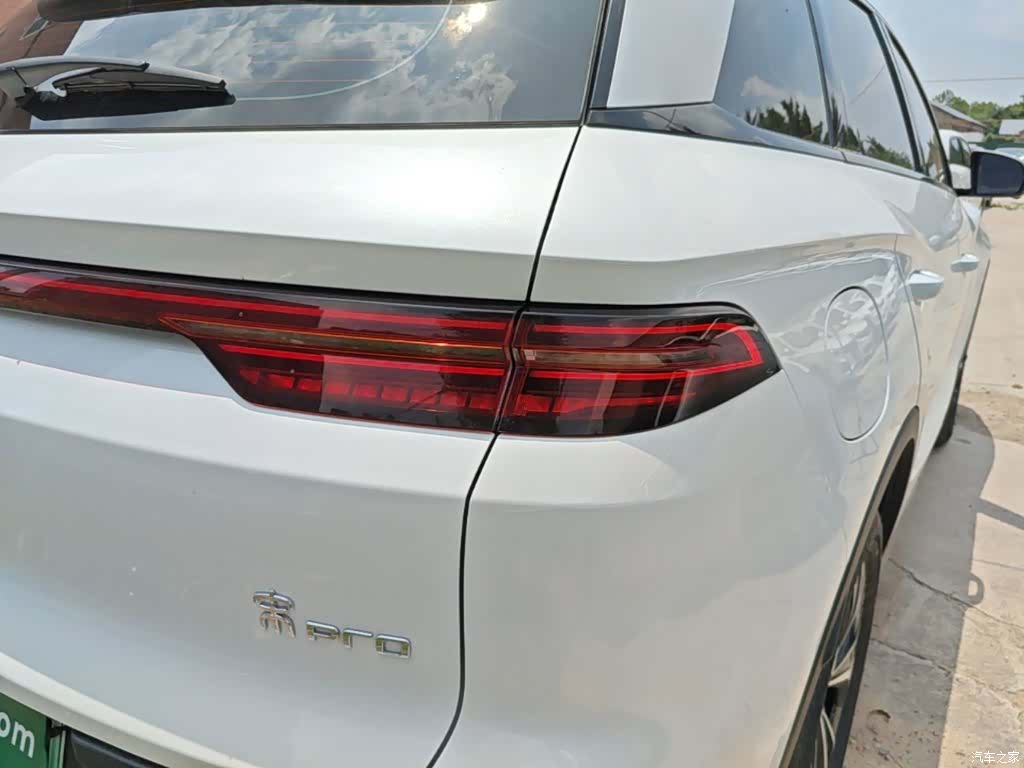BYD Song, 2025 8