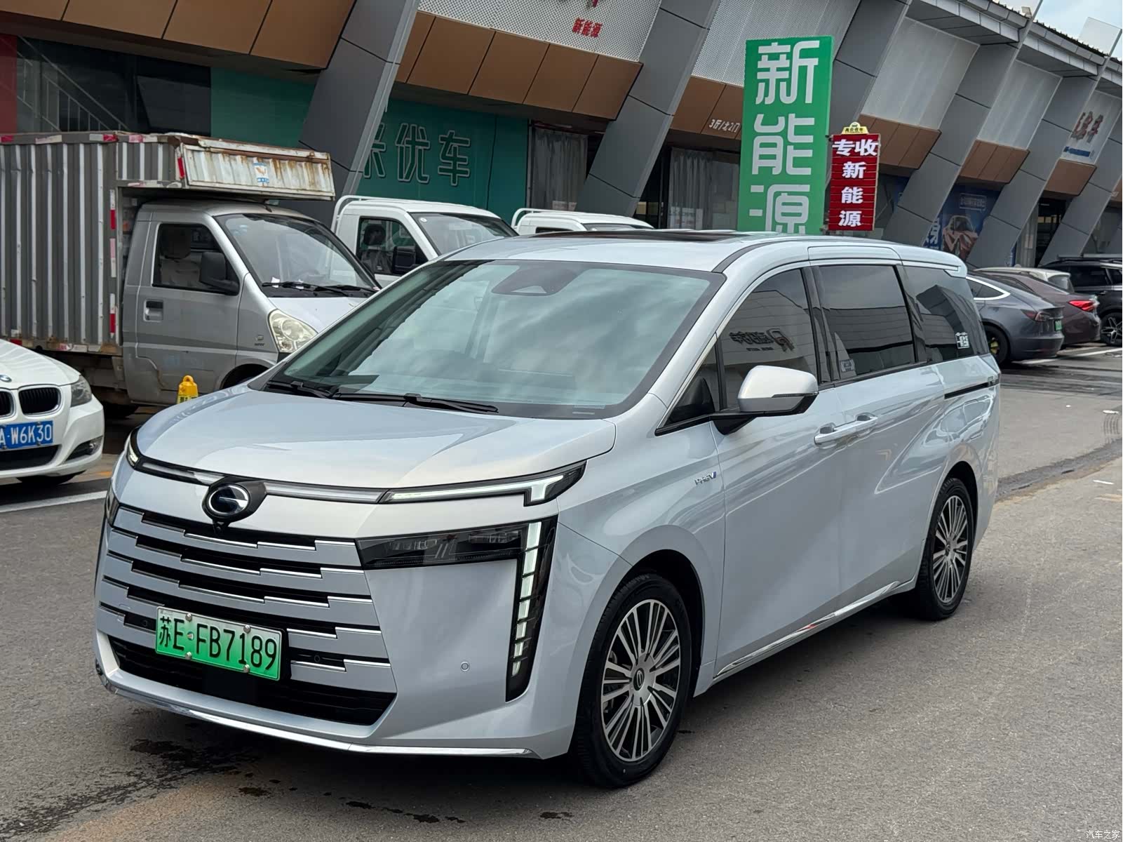 Trumpchi E8, 2024 1