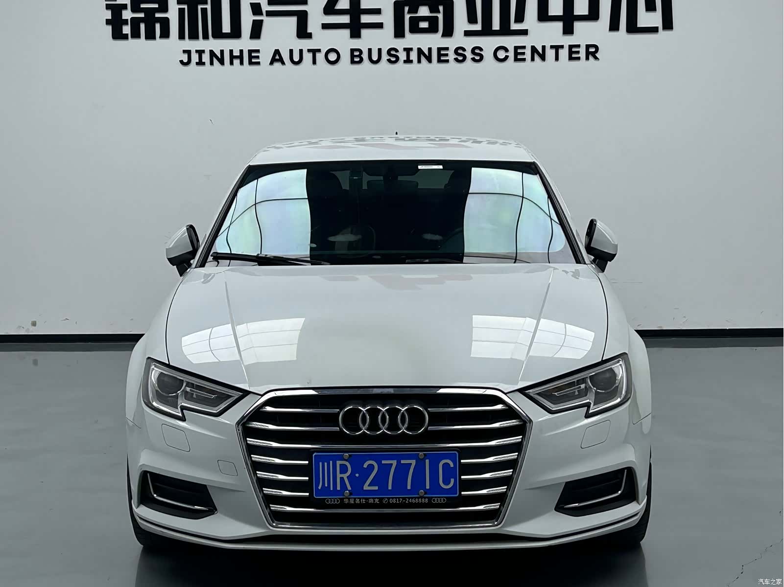 Audi A3, 2020 2