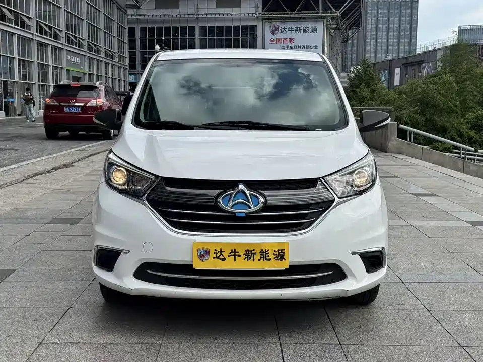 Changan Kaicheng Changan Auchan A600EV