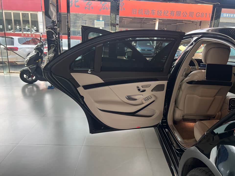 Mercedes-Benz S-class