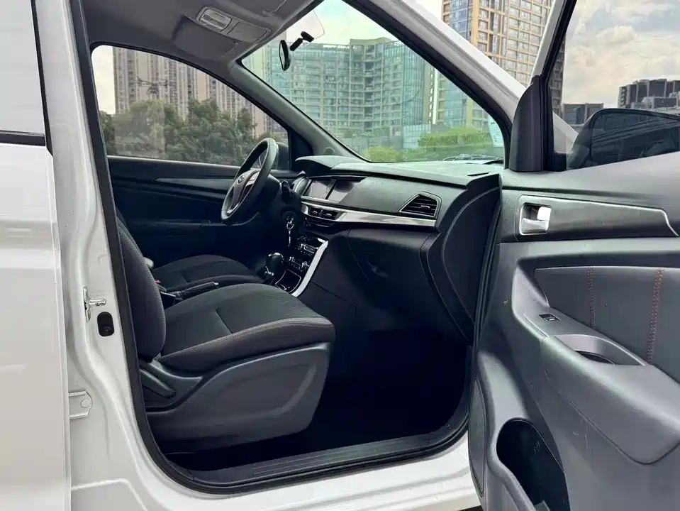 Changan Kaicheng Changan Auchan A600EV