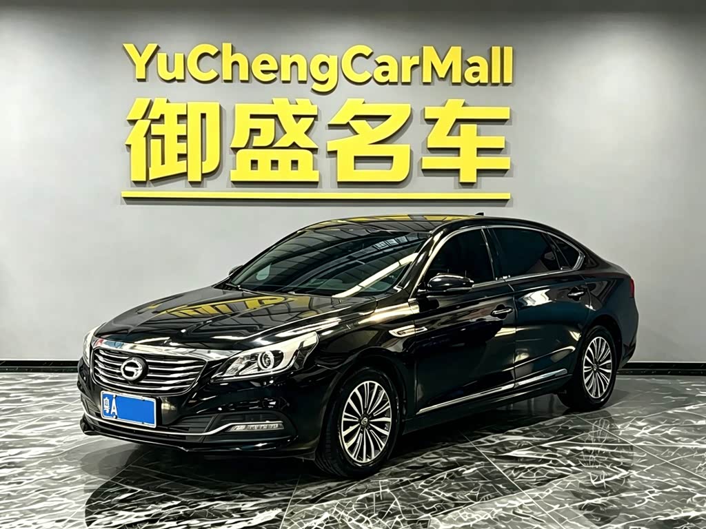 GAC GA8