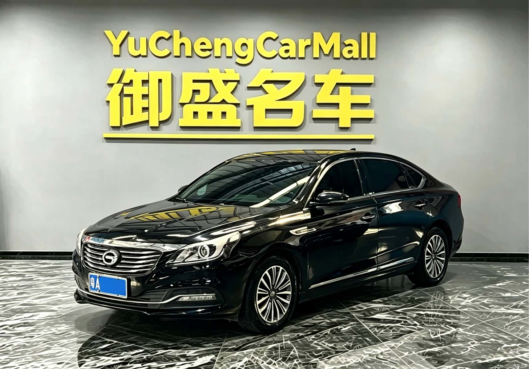 GAC GA8, 2018 1