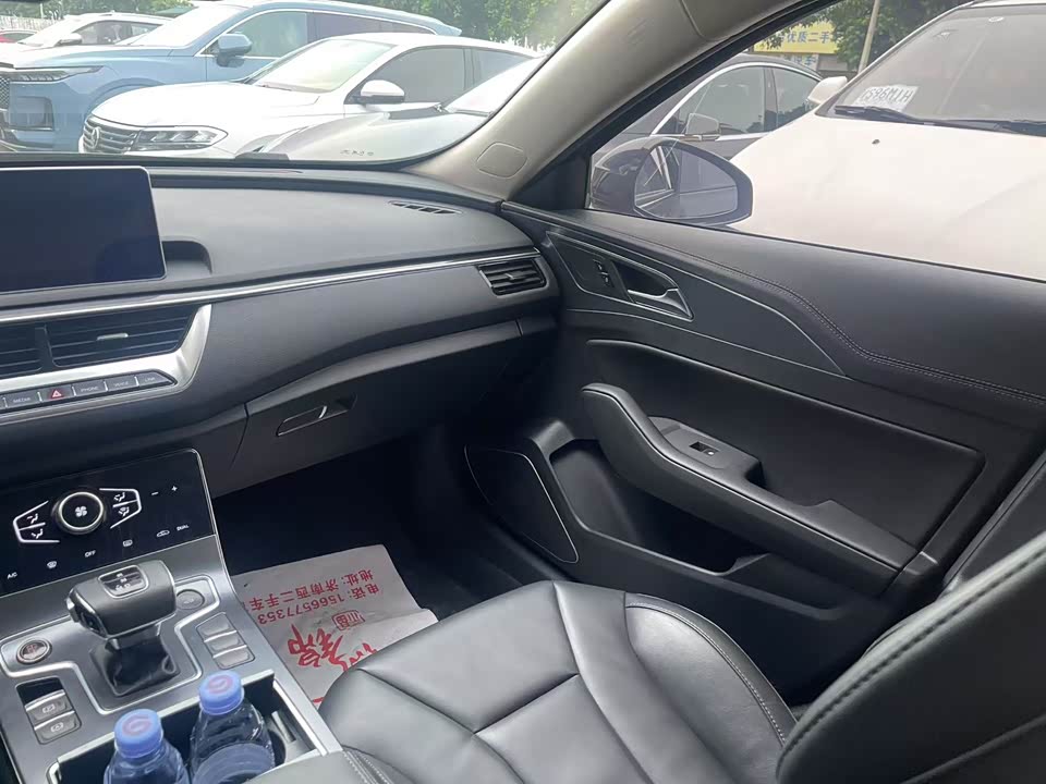 Hongqi H5 Hongqi H5