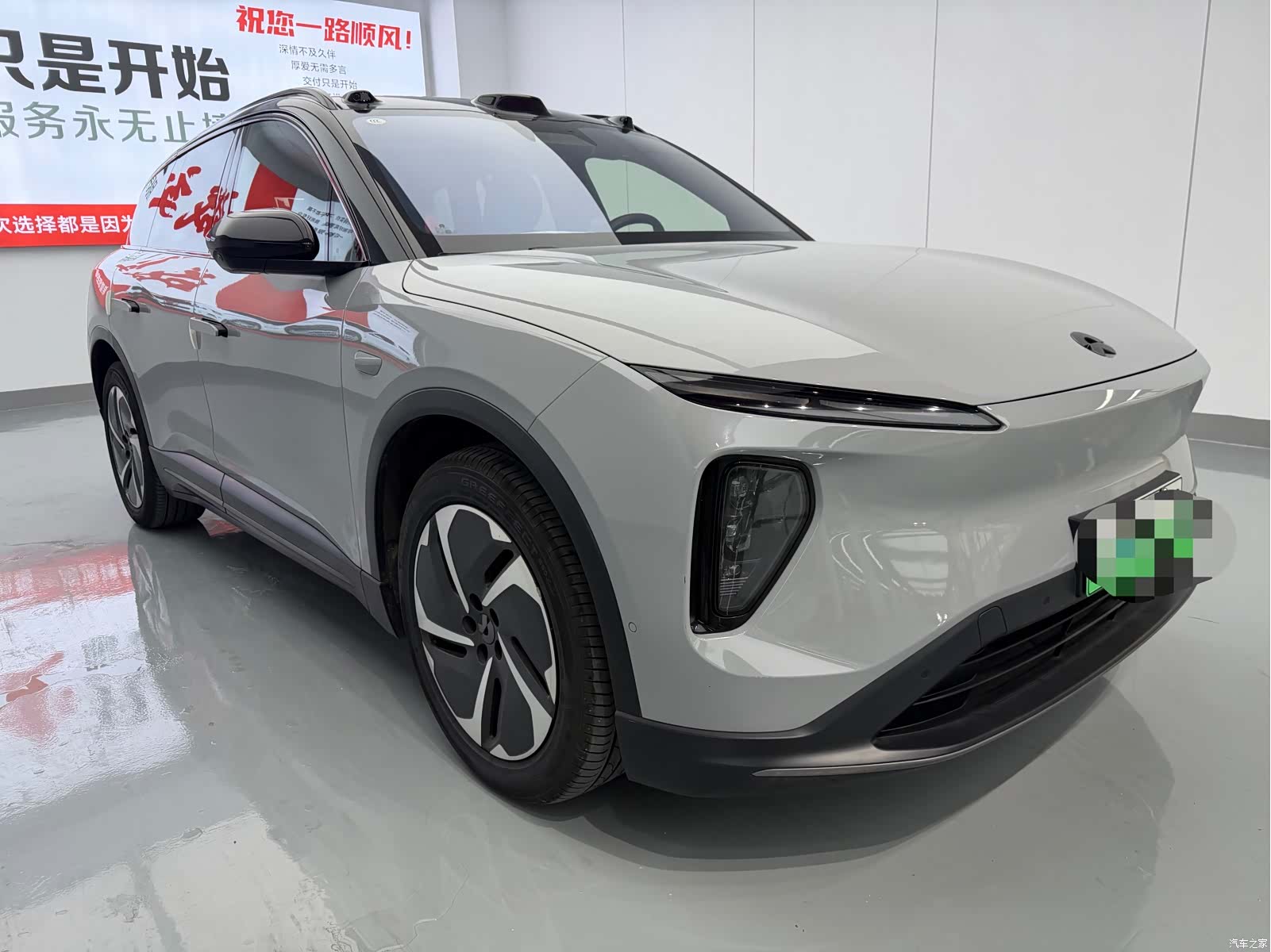 NIO ES6, 2023 3