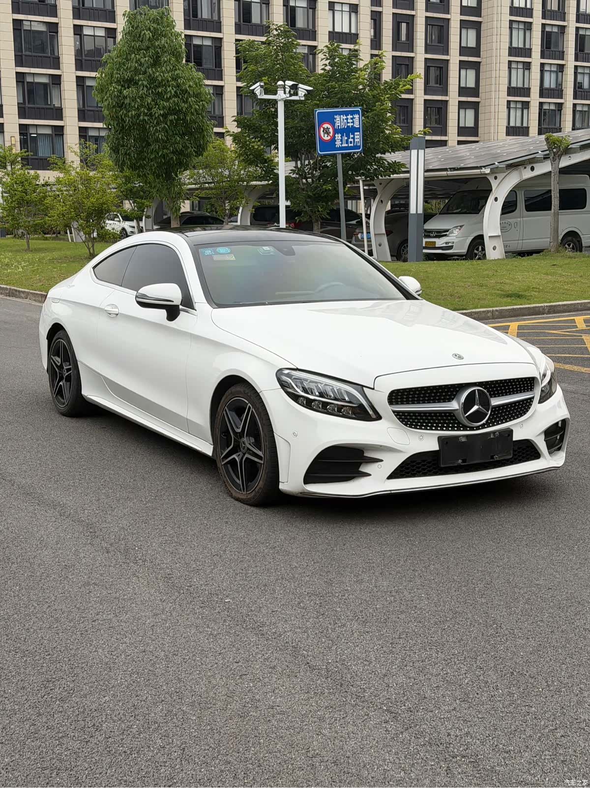 Mercedes-Benz C-Class, 2020 3