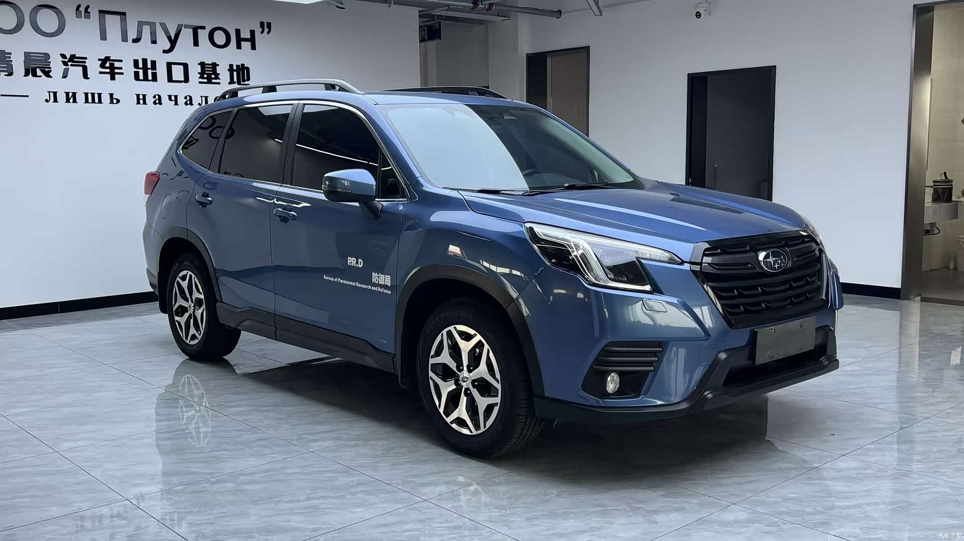 Subaru Forester, 2022 2