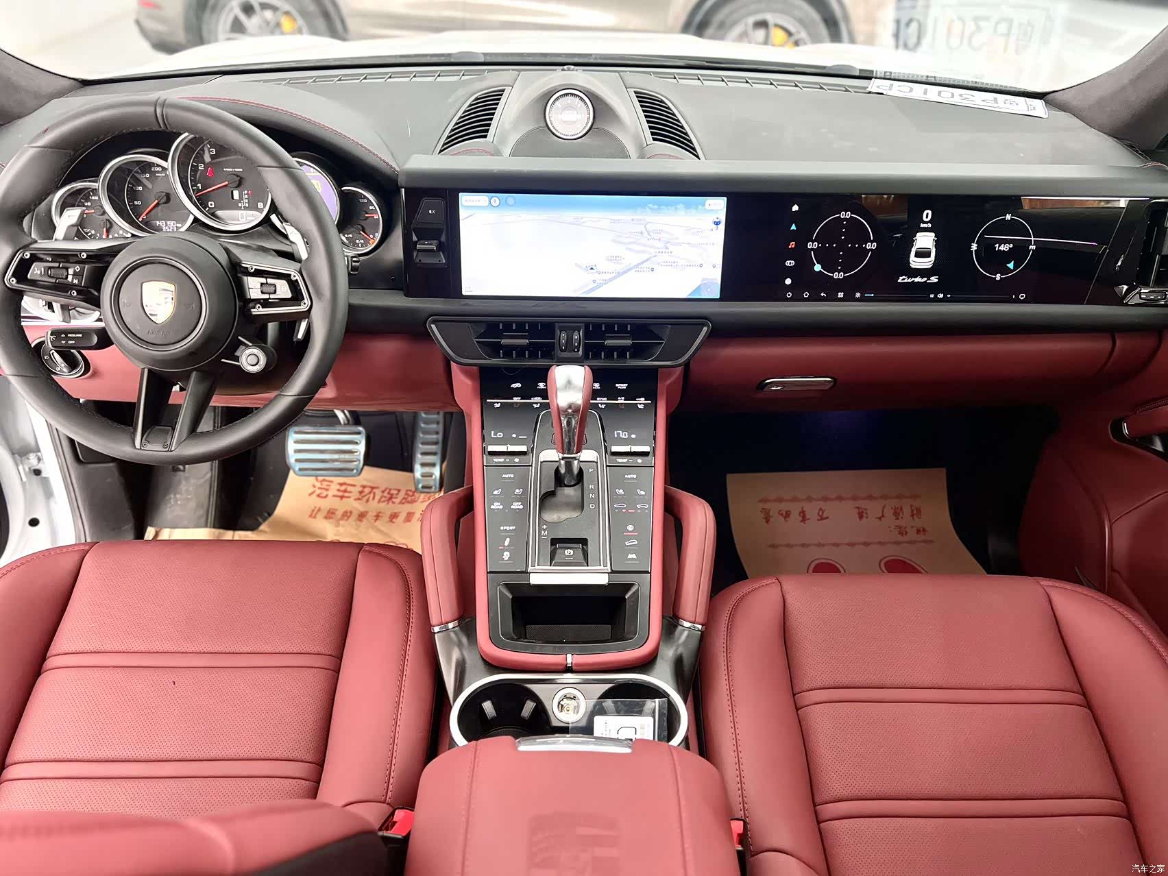 Porsche Cayenne, 2012 8