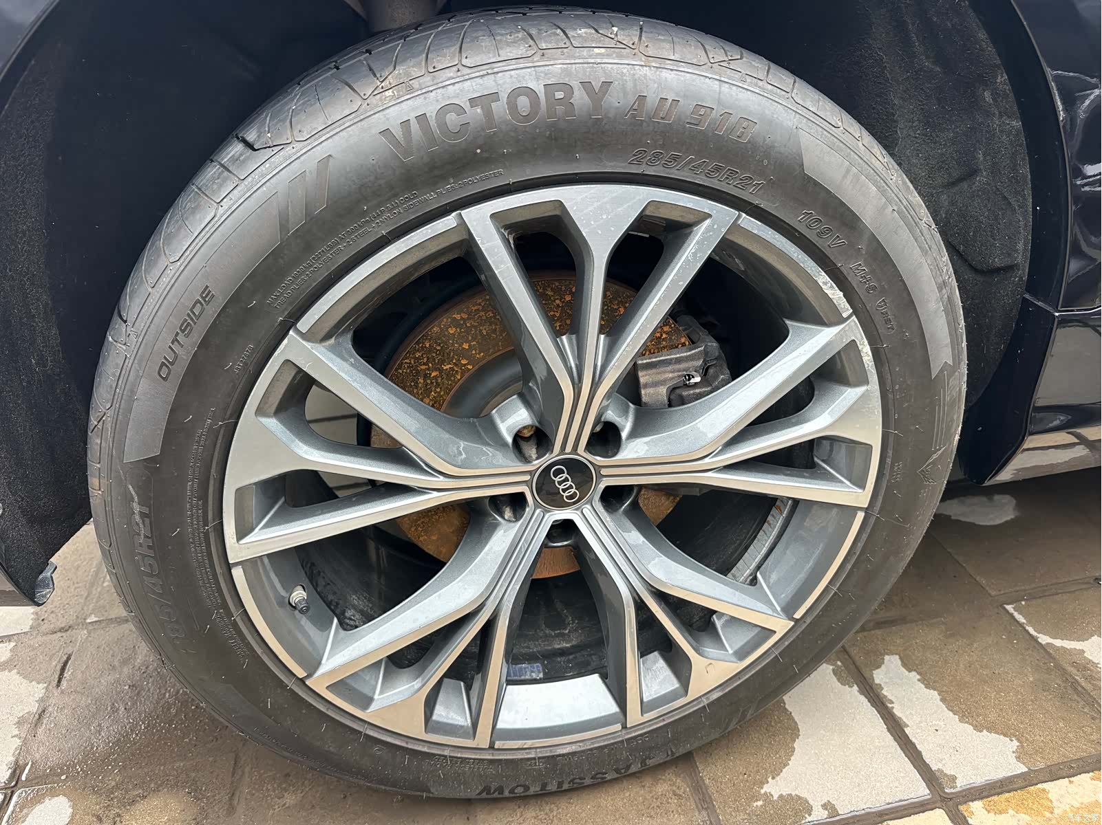 Audi Q8, 2021 13