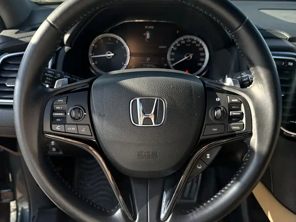 Honda UR-V