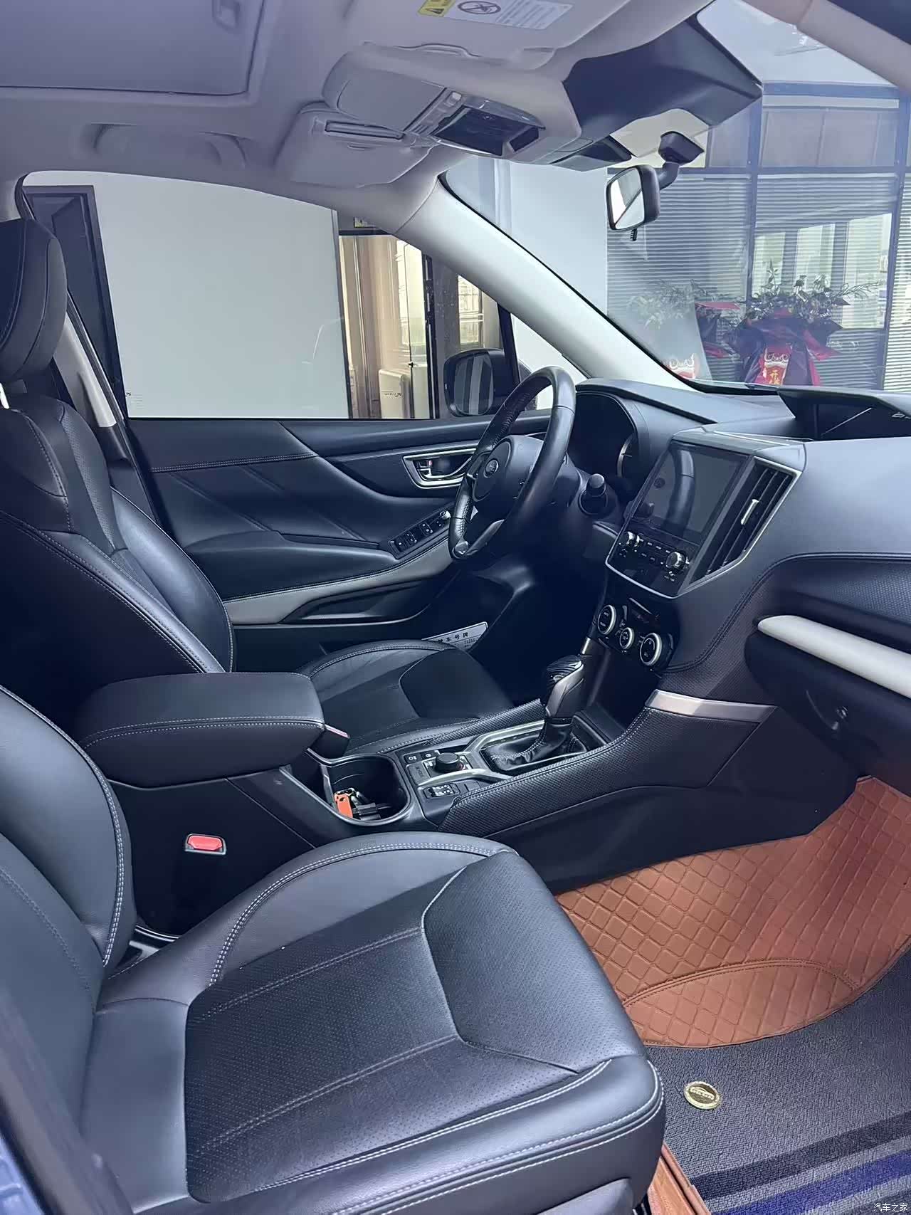 Subaru Forester, 2022 10