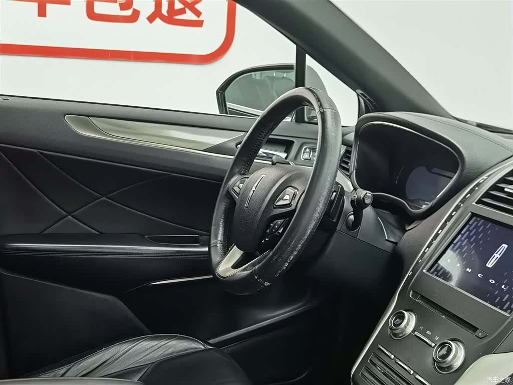 Lincoln MKC, 2018 22