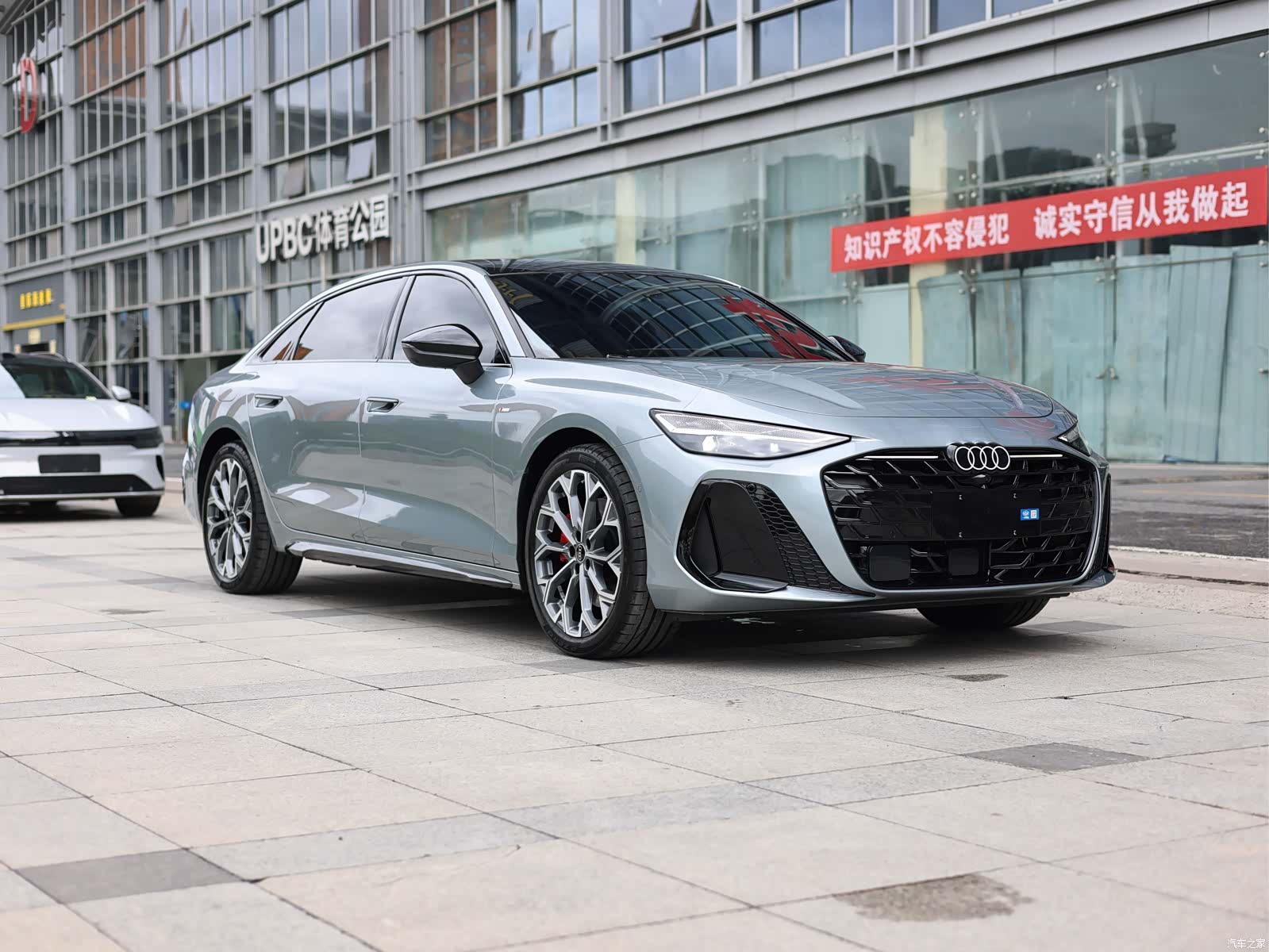 Audi A6L, 2026 3