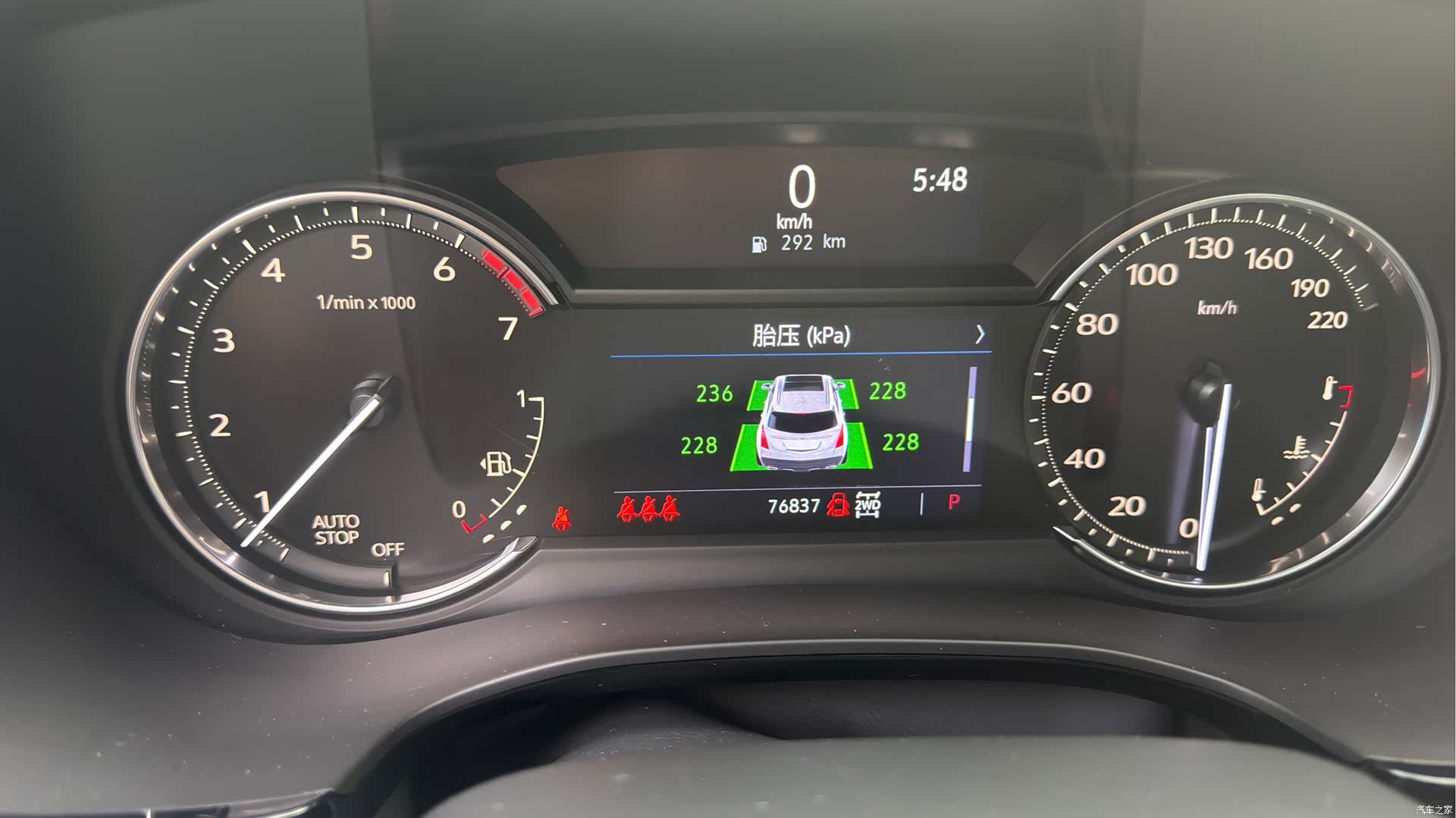 Cadillac XT5, 2021 6