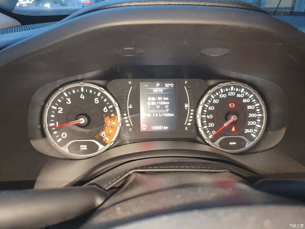 Jeep Renegade, 2017 12