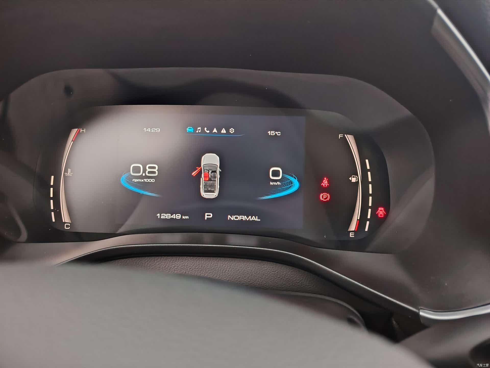 Haval Jolion, 2022 14