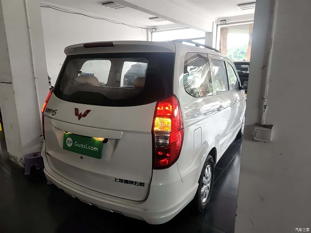 Wuling Hongguang, 2017 7