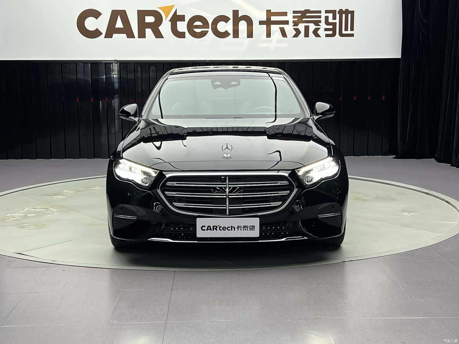 Mercedes-Benz E-Class, 2024 3