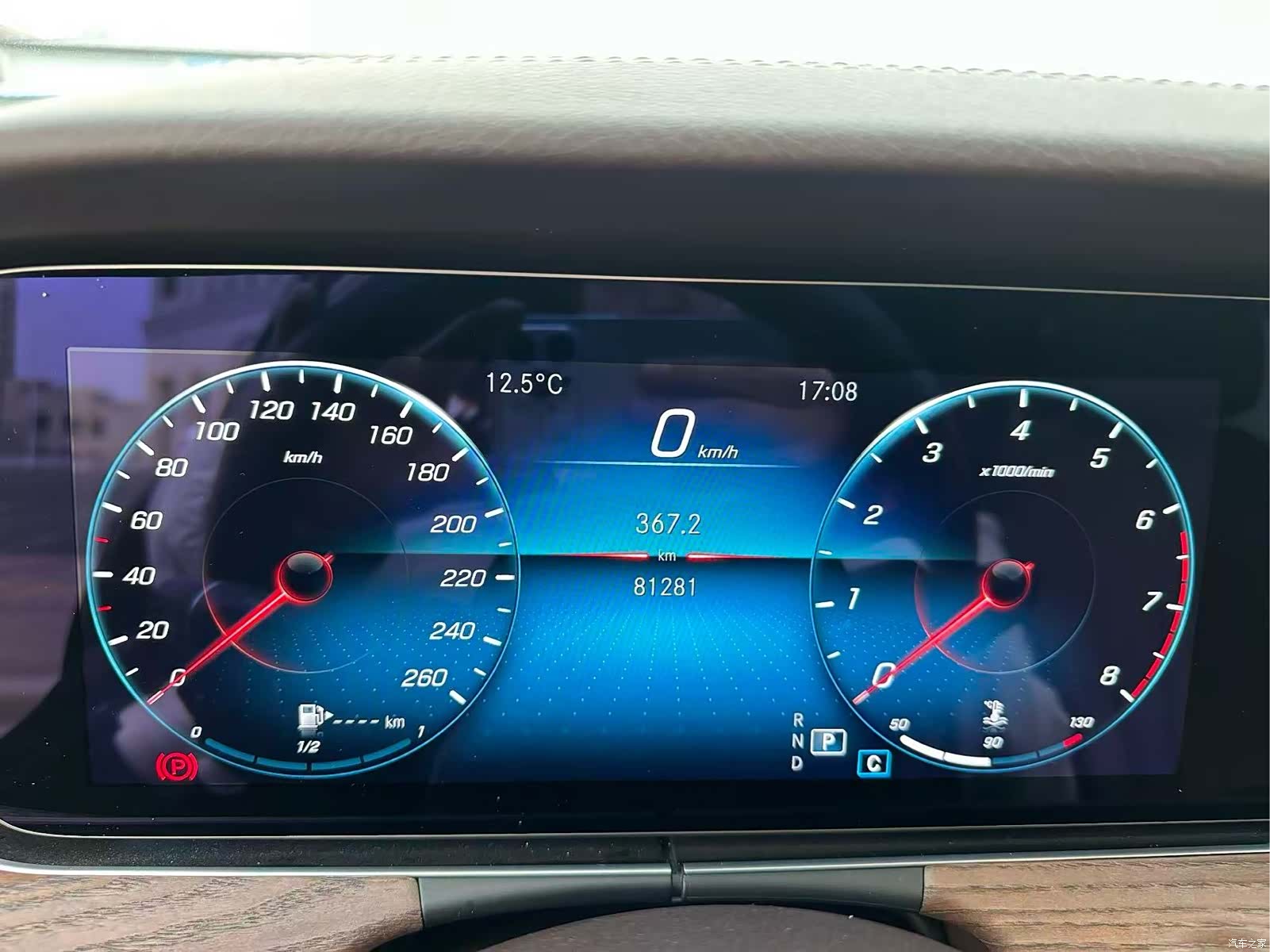 Mercedes-Benz E-Class, 2022 7