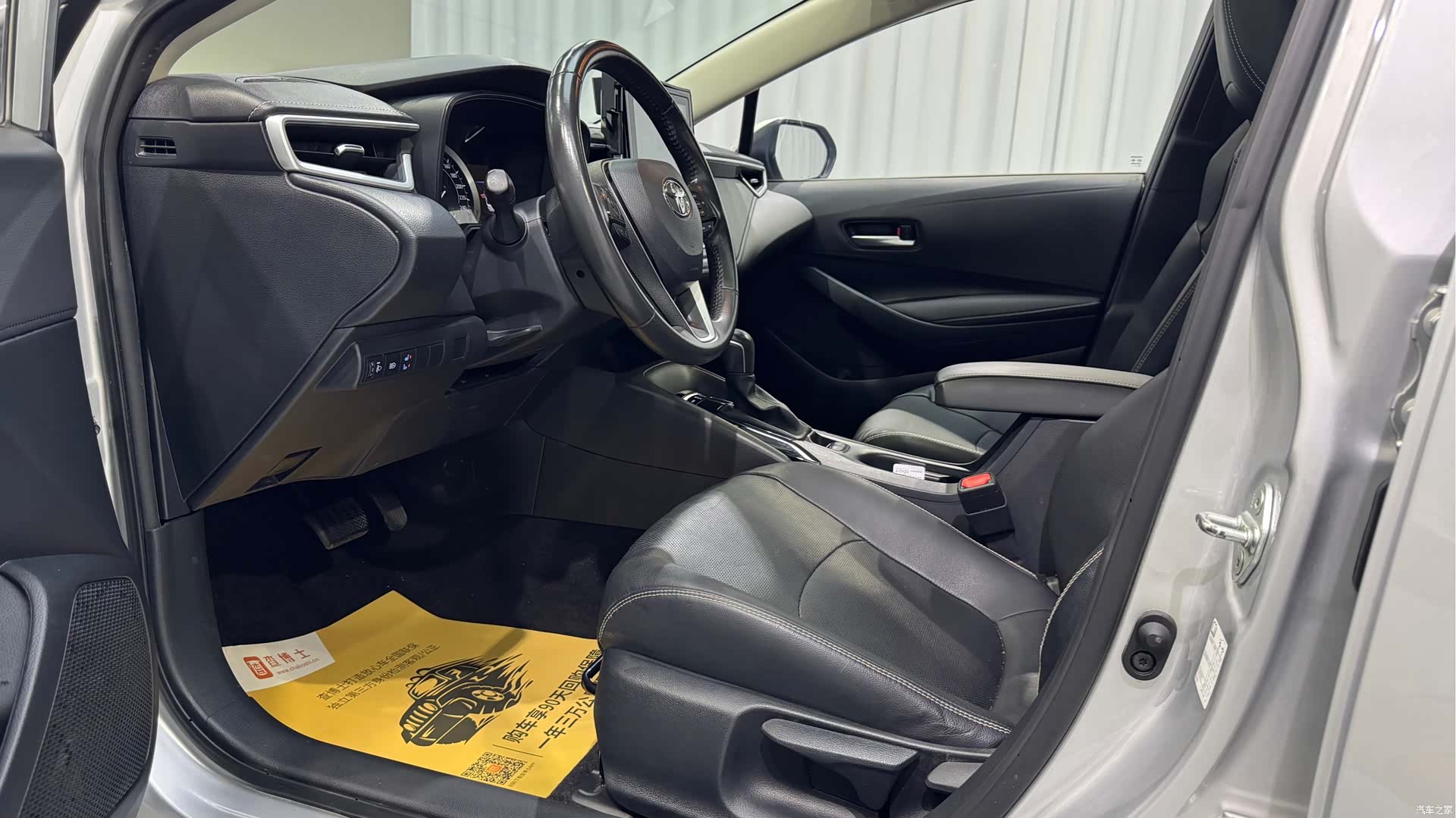 Toyota Corolla, 2022 16
