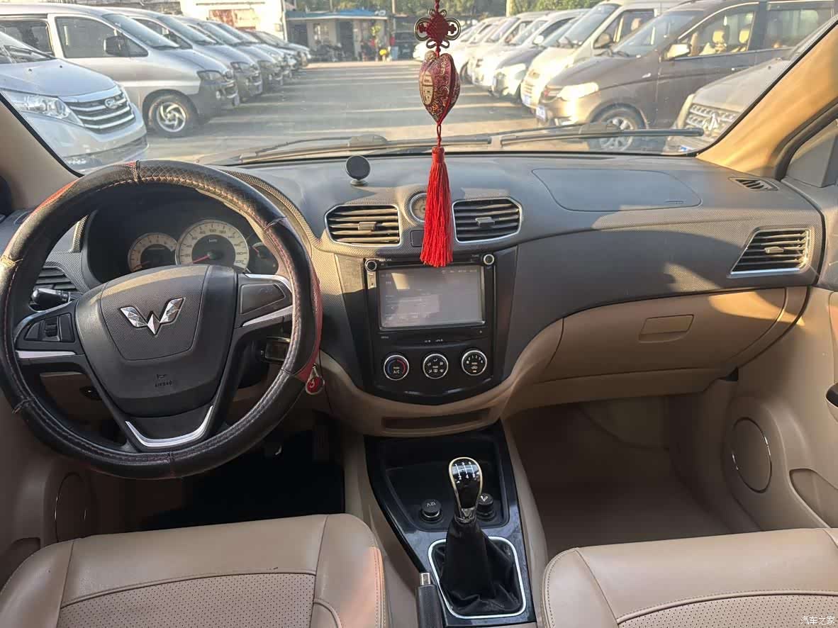 Wuling Hongguang, 2015 12
