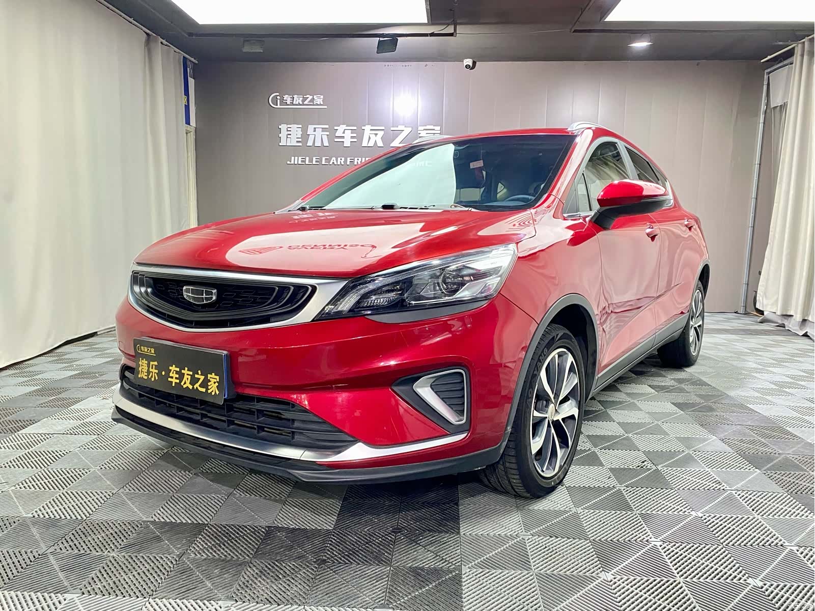 Geely Emgrand, 2020 1
