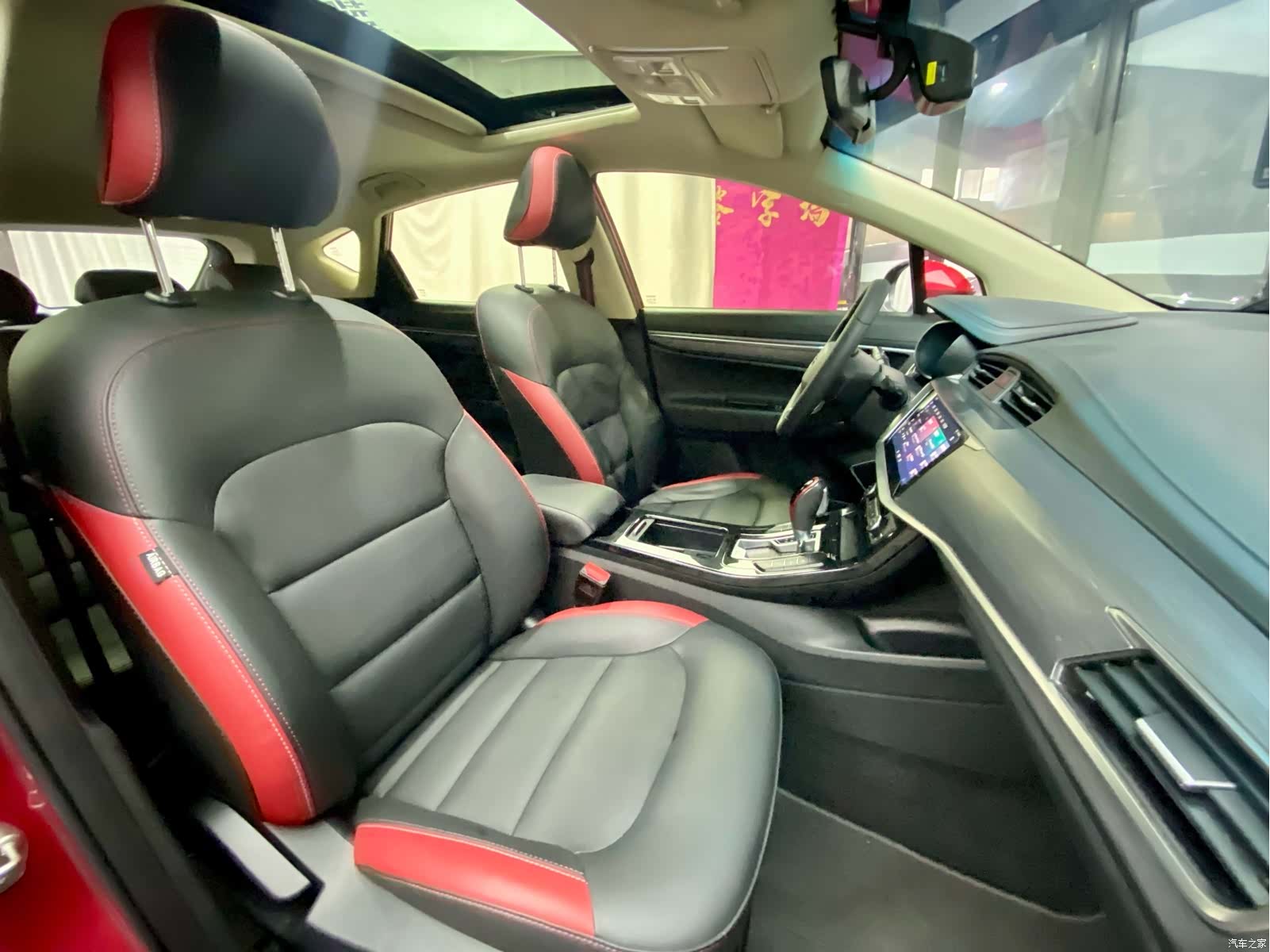 Geely Emgrand, 2020 16