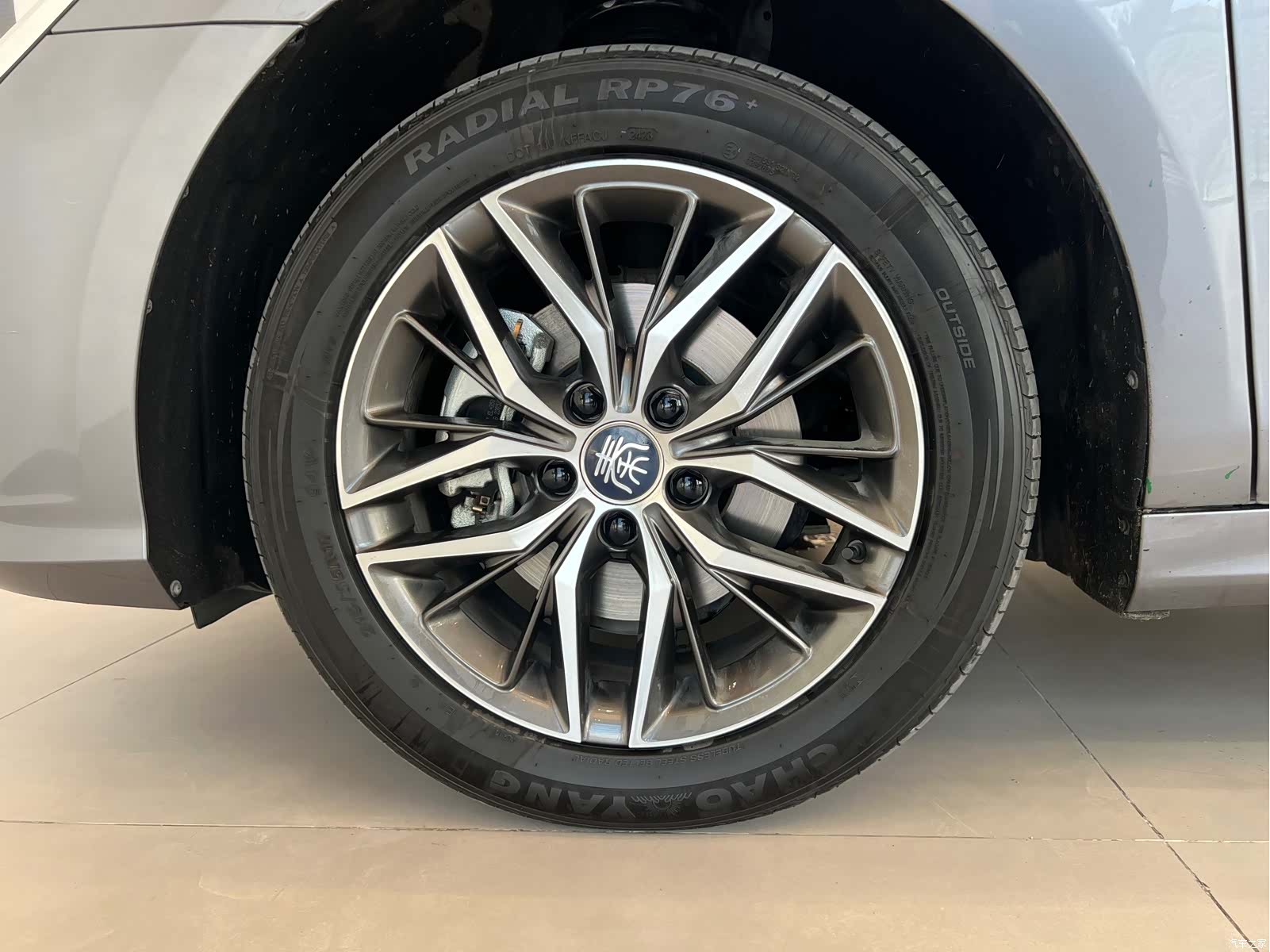 BYD Qin, 2023 15