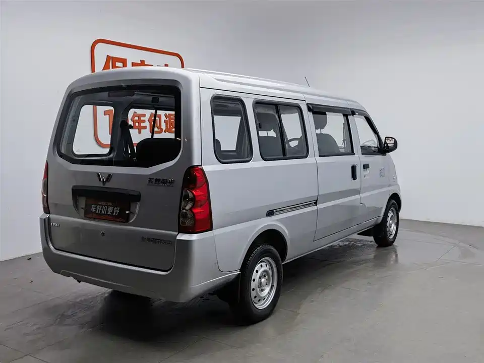 Wuling Wuling Rongguang