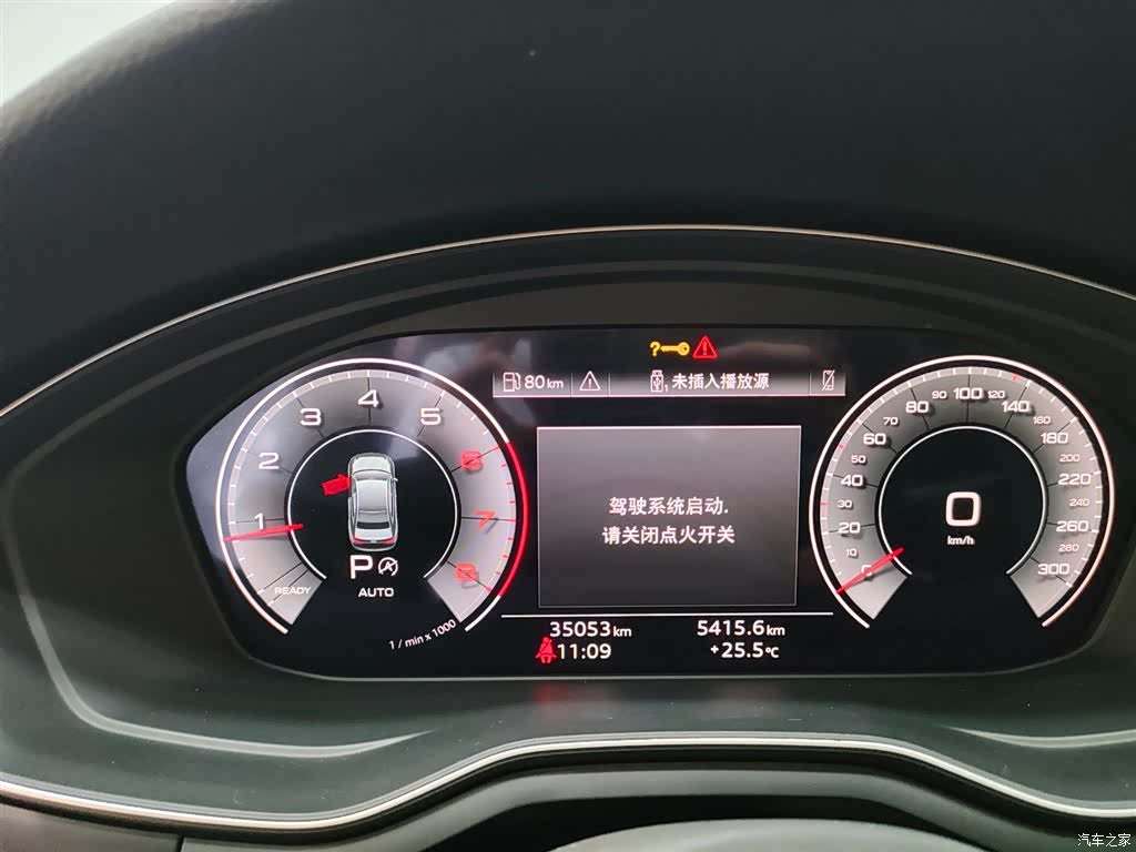 Audi A4L, 2023 16