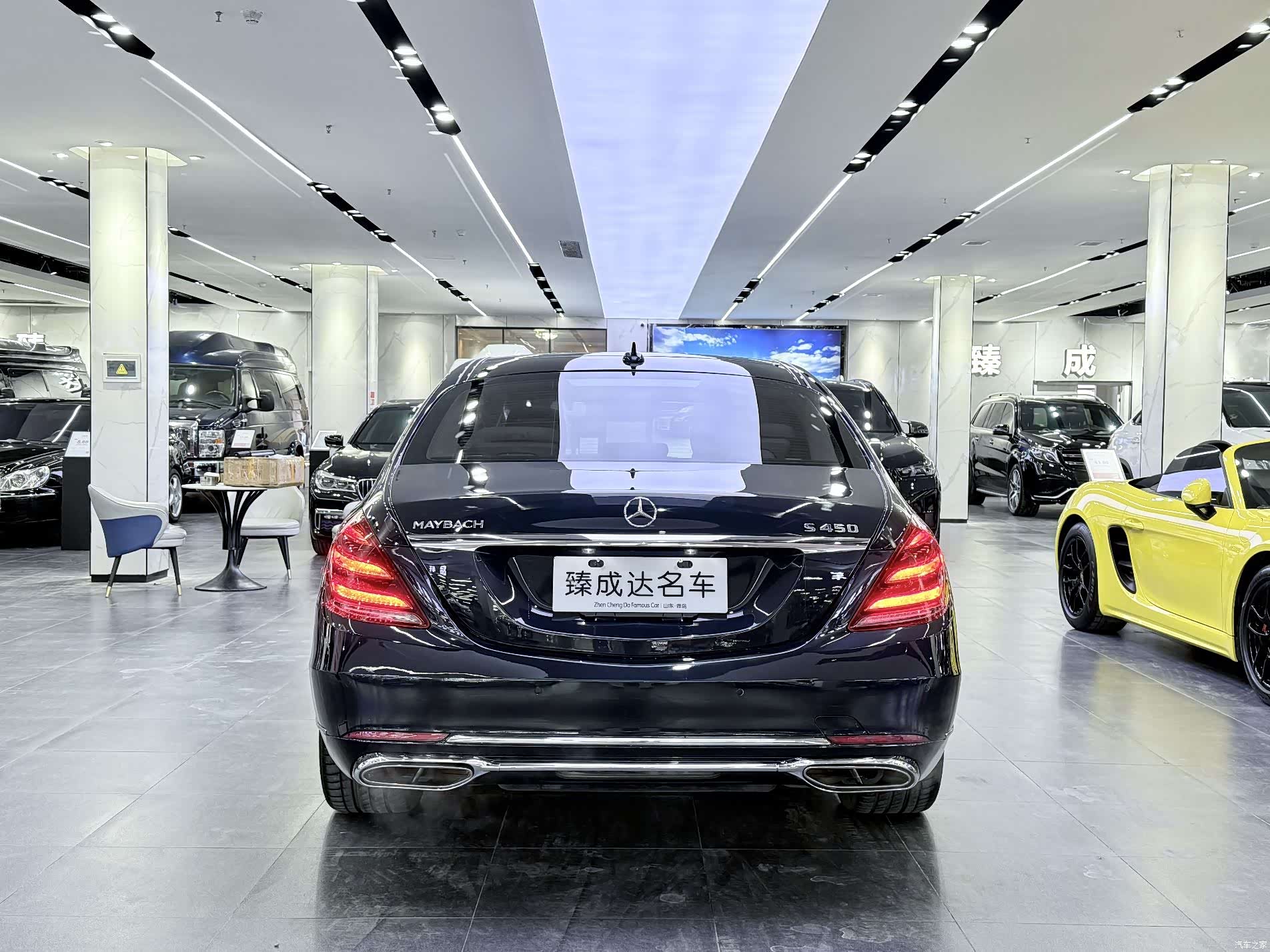 Maybach S-Class, 2016 4