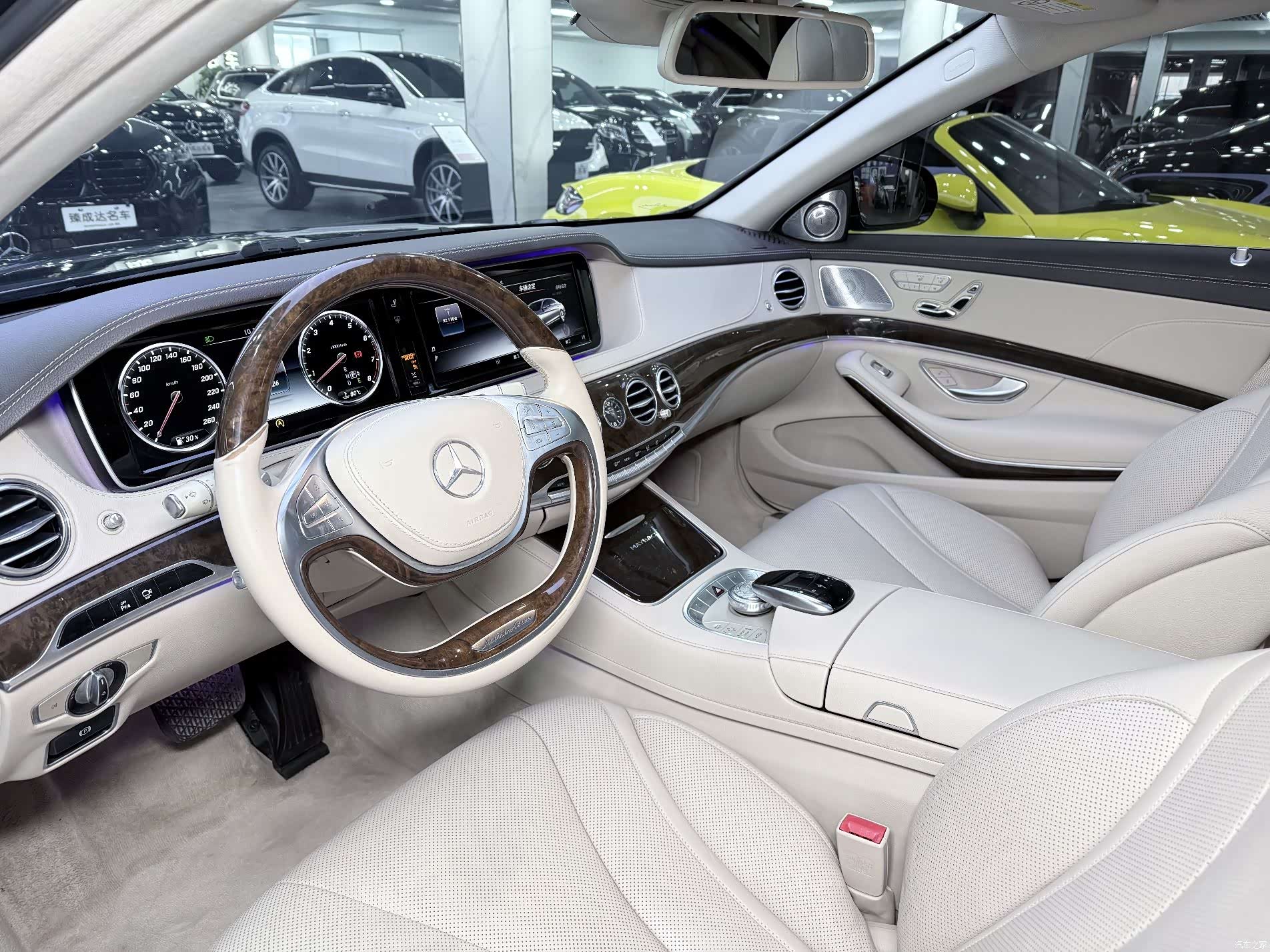 Maybach S-Class, 2016 9