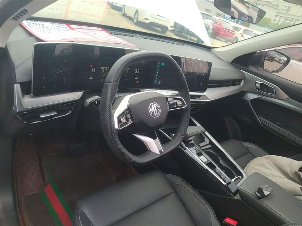 MG MG ONE