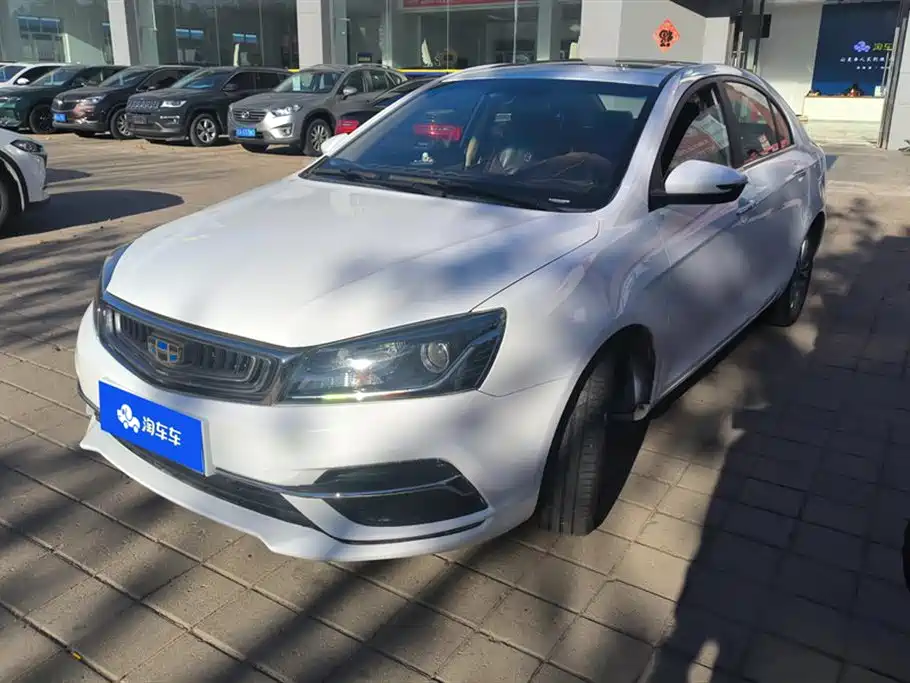 Geely Emgrand