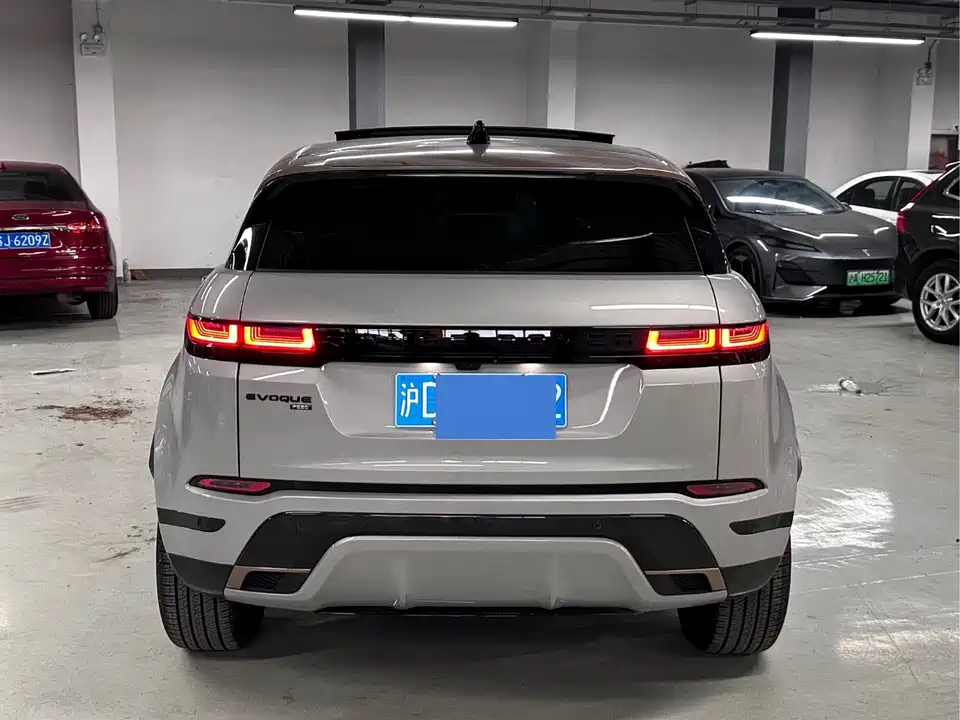 Land Rover Range Rover Aurora