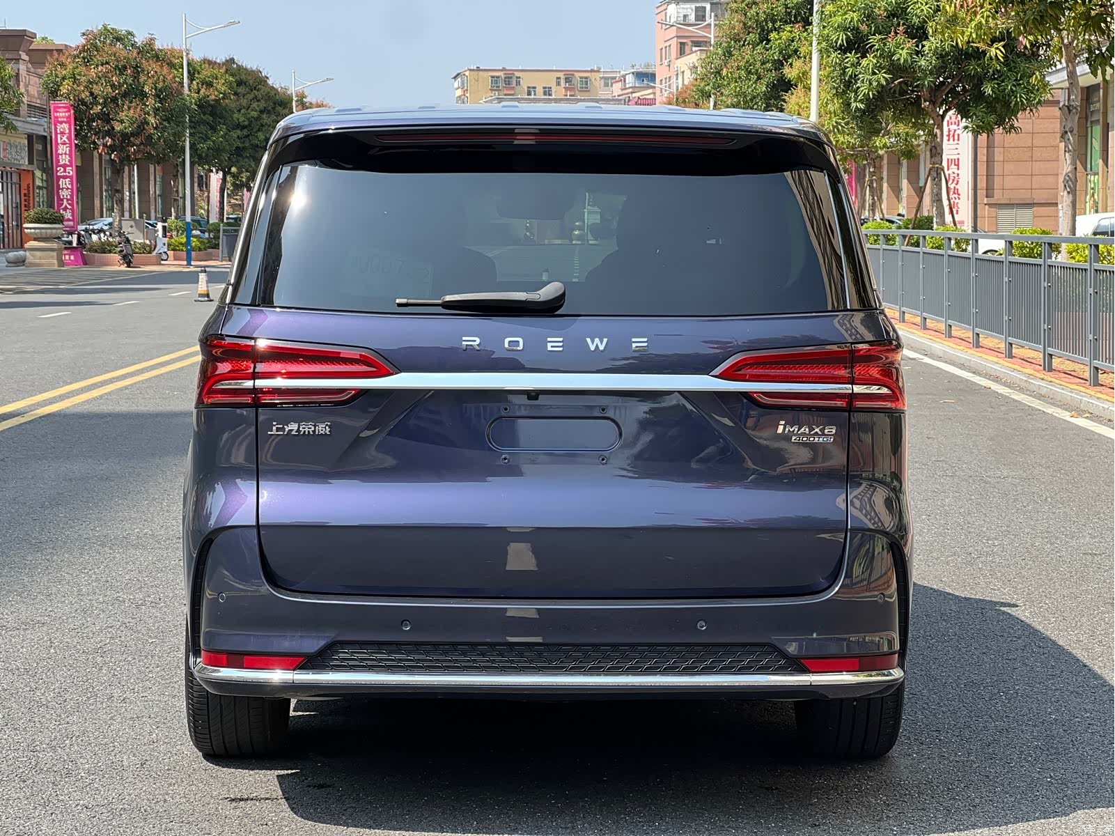 Roewe iMAX8, 2021 все фото