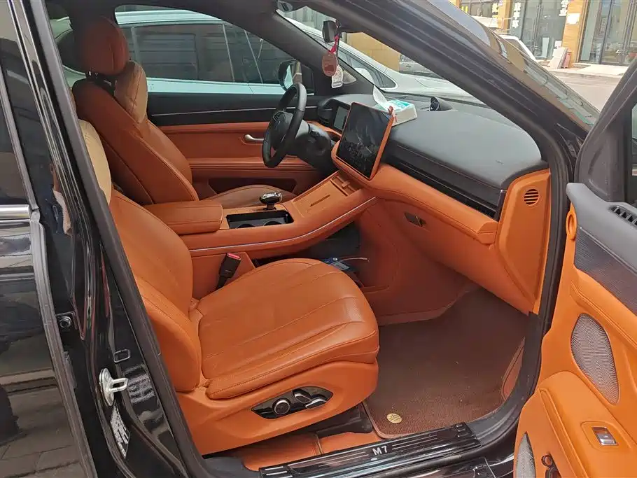 AITO Ask the world M7