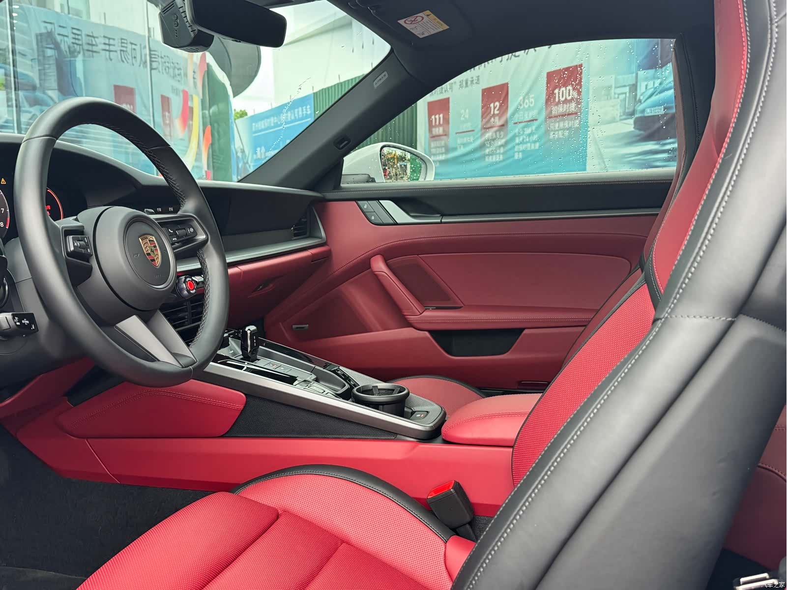 Porsche 911, 2025 15